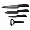 Набор ножей Xiaomi Huo Hou Nano Ceramic Knife 4 шт. (HU0010) Black