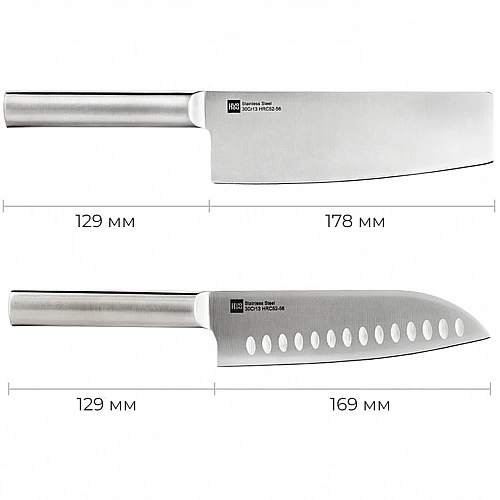 Набор ножей Xiaomi HuoHou Stainless steel kitchen Knife set HU0095