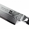 Набор ножей из дамасской стали Xiaomi Huo Hou Set of 5 Damascus Knife Sets (4 ножа + подставка) (HU0073)