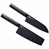 Набор ножей Xiaomi Huo Hou Black Heat Knife Set (2 psc) HU0015