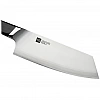 Набор ножей Xiaomi Huo Hou Fire Waiting Steel Knife Set с подставкой (4 шт) HU0033