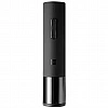 Электрический штопор Xiaomi Huo Hou Wine Opener (HU0027)