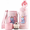 Детский термос Xiaomi Cup Bear 3D Retro Cute Pet 600 ml Pink Elephant