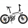 Электровелосипед HIMO C20 Electric Power Bicycle White