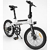 Электровелосипед HIMO C20 Electric Power Bicycle White