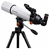 Телескоп Xiaomi Celestron Astronomical Telescope (S81602) 805AZ