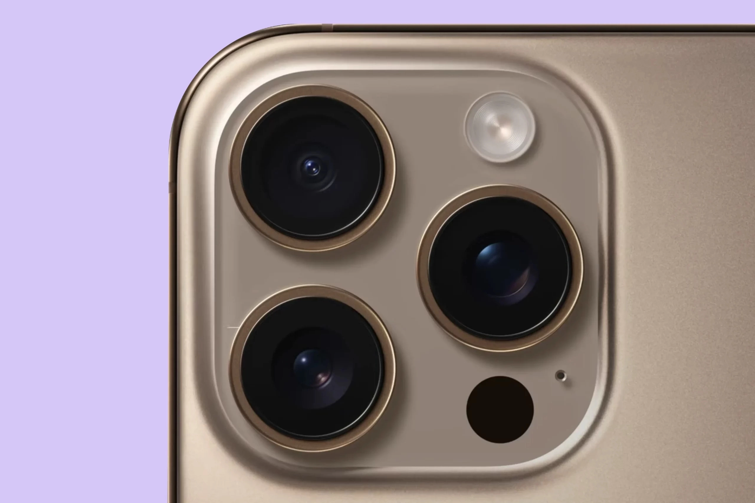 iPhone 16 Pro Max процессор