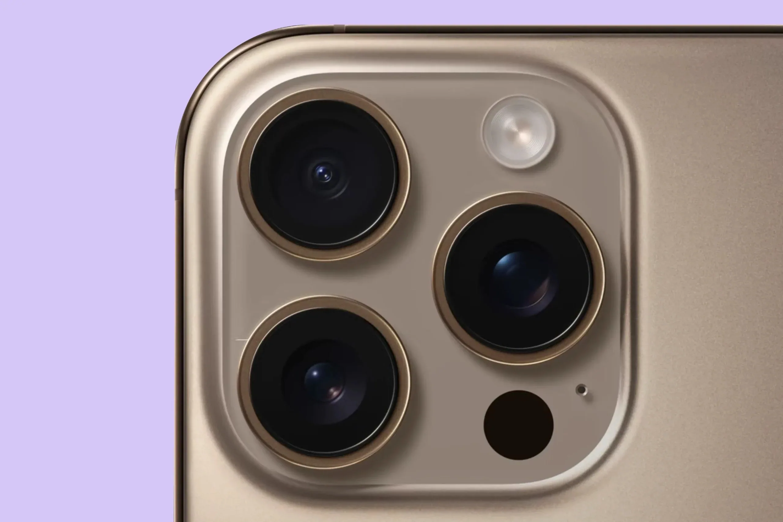 iPhone 16 Pro Max процессор
